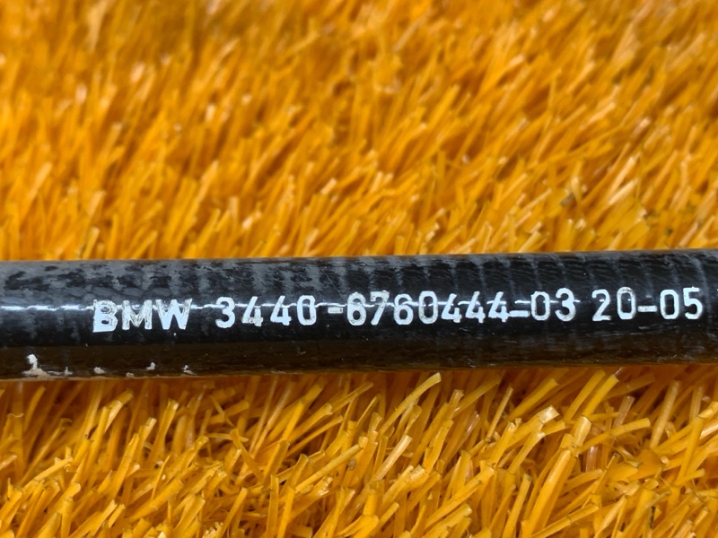 трос ручника, 350 рублей, Красноярск