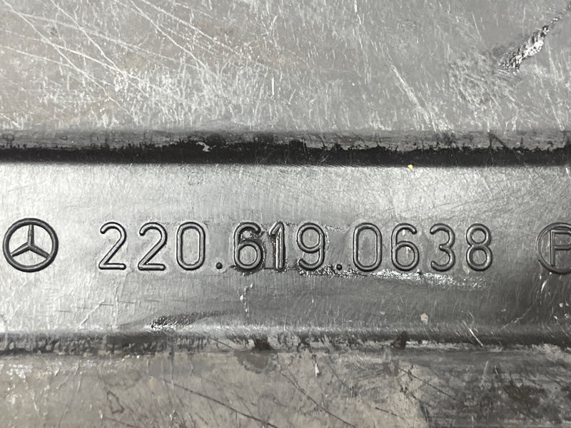 Защита днища кузова, 1000 рублей, Красноярск