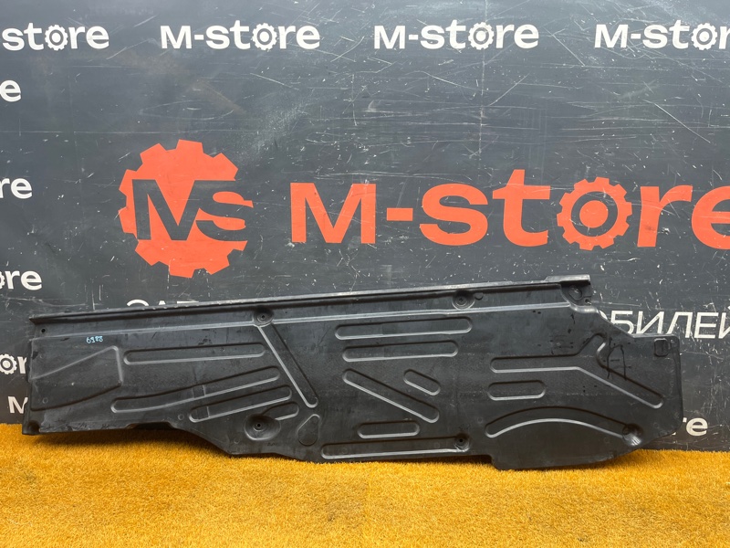 Защита днища кузова, 3000 рублей, Красноярск