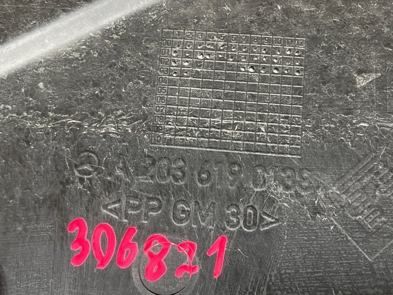 Защита днища кузова, 3000 рублей, Красноярск