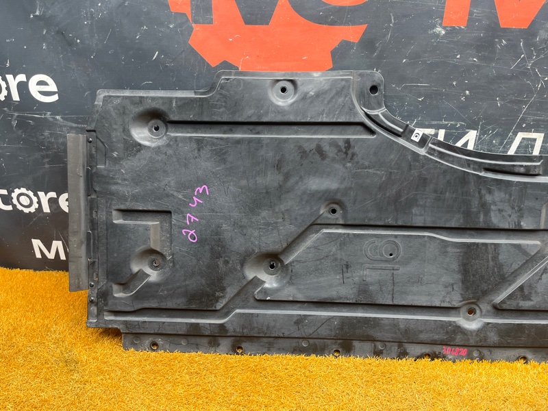 Защита днища кузова, 2500 рублей, Красноярск