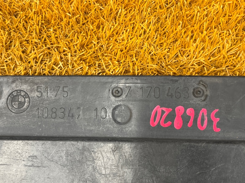 Защита днища кузова, 2500 рублей, Красноярск