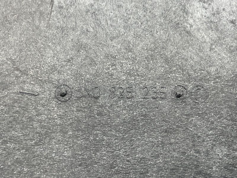 защита двигателя, 3000 рублей, Красноярск