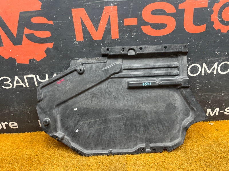 защита топливного бака, 1000 рублей, Красноярск