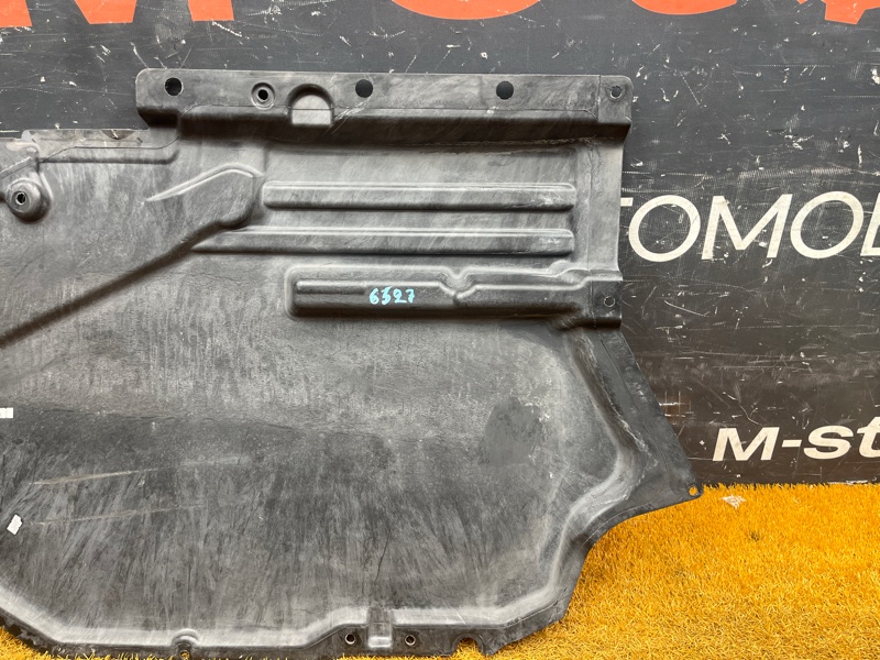 защита топливного бака, 1000 рублей, Красноярск