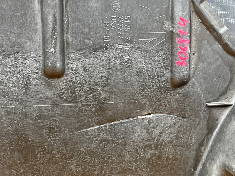 защита двигателя, 5000 рублей, Красноярск