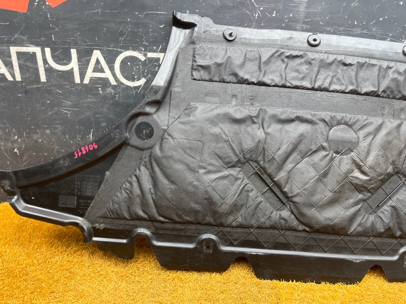 защита двигателя, 3200 рублей, Красноярск