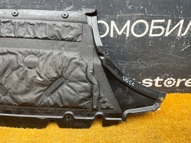 защита двигателя, 3200 рублей, Красноярск