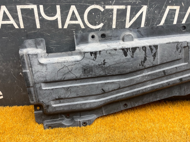 Защита днища кузова, 2000 рублей, Красноярск