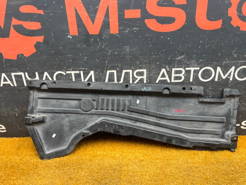 Защита днища кузова, 2000 рублей, Красноярск