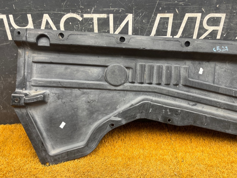 Защита днища кузова, 2000 рублей, Красноярск