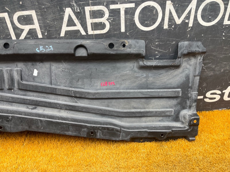 Защита днища кузова, 2000 рублей, Красноярск