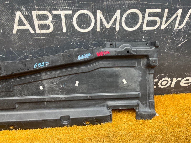 Защита днища кузова, 2000 рублей, Красноярск