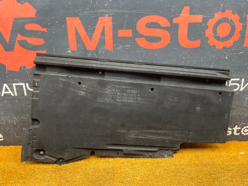 Защита днища кузова, 7500 рублей, Красноярск