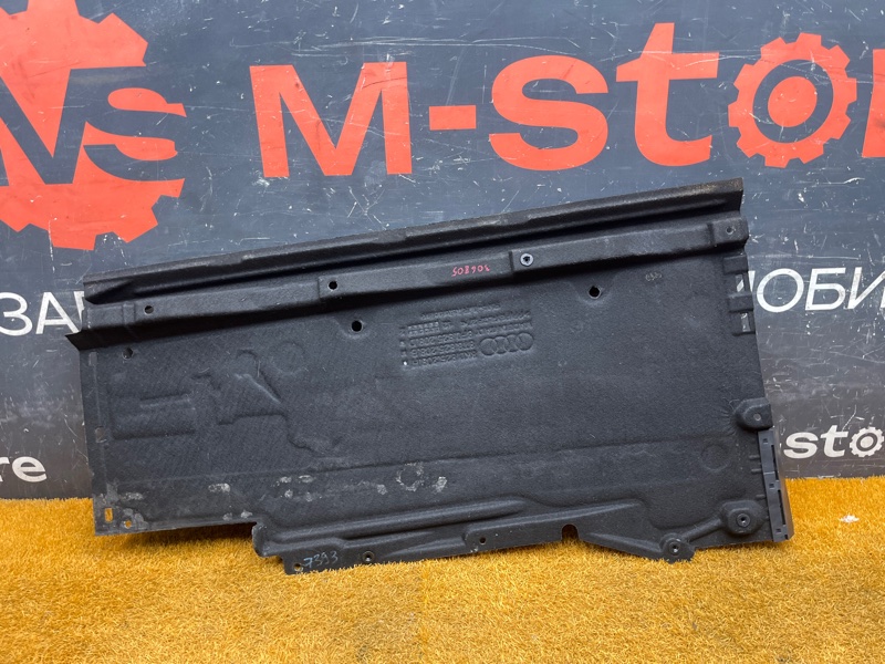 Защита днища кузова, 7500 рублей, Красноярск