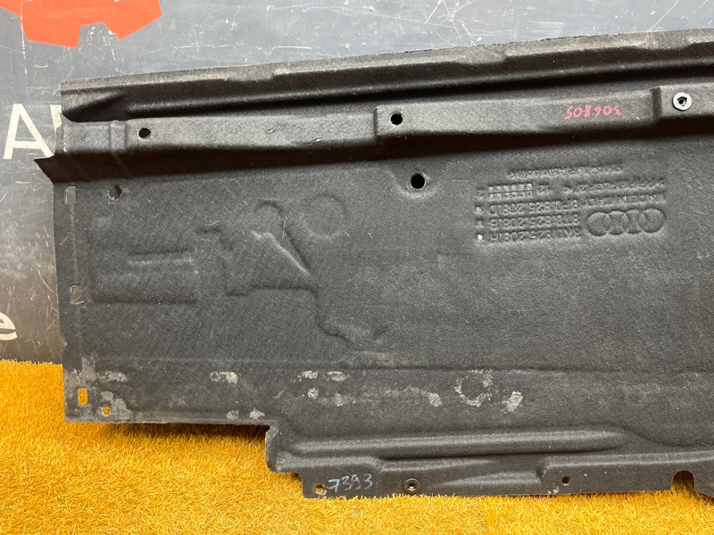 Защита днища кузова, 7500 рублей, Красноярск