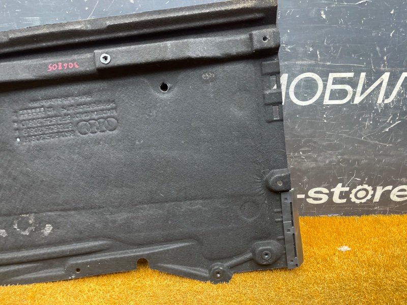 Защита днища кузова, 7500 рублей, Красноярск