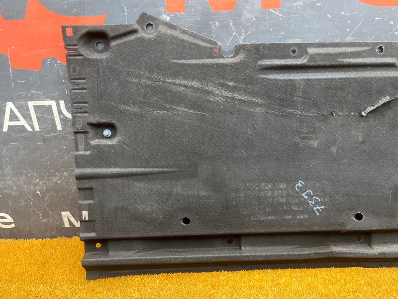 Защита днища кузова, 3000 рублей, Красноярск