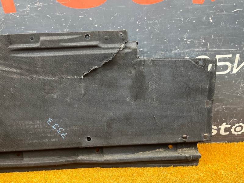 Защита днища кузова, 3000 рублей, Красноярск