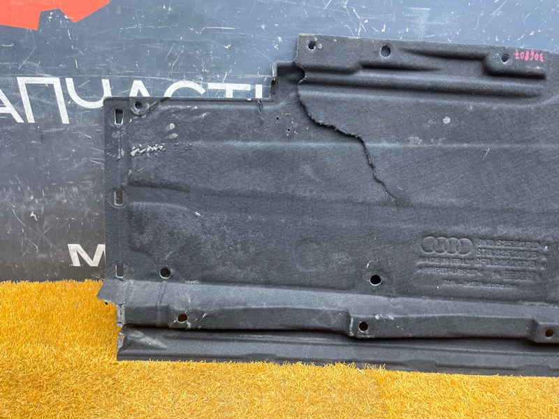 Защита днища кузова, 3000 рублей, Красноярск