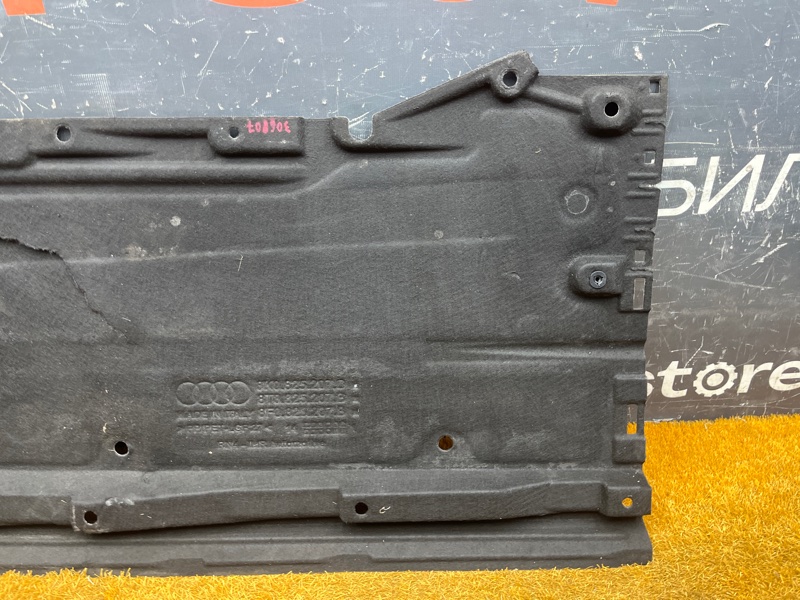 Защита днища кузова, 3000 рублей, Красноярск