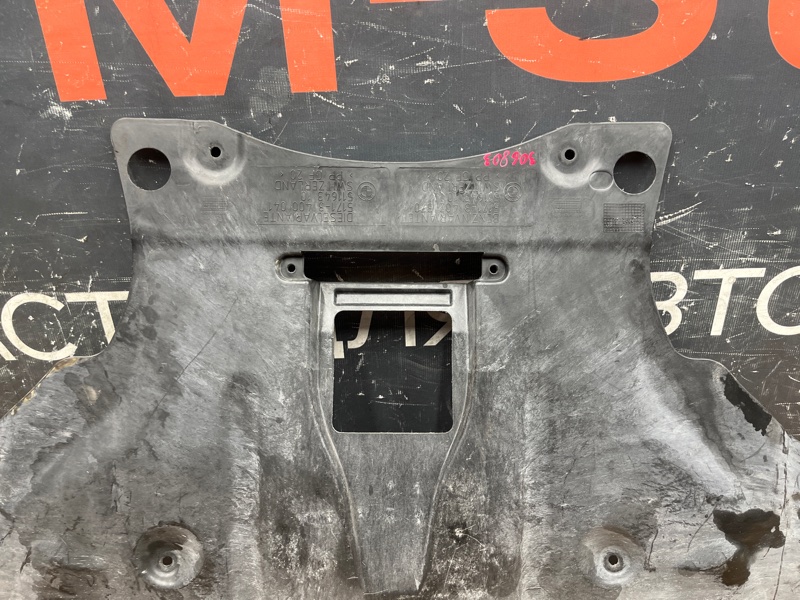 защита двигателя, 5500 рублей, Красноярск