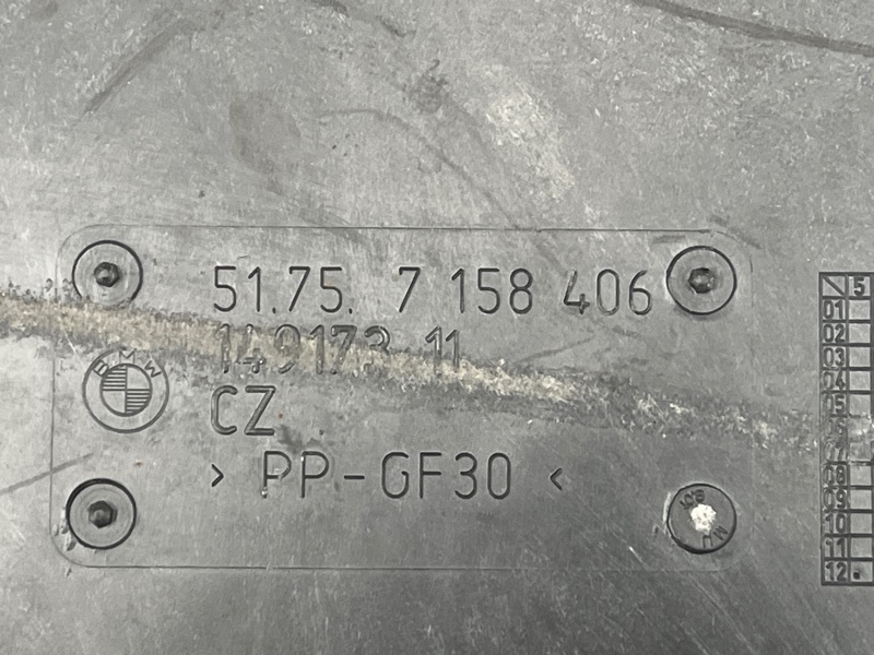 Защита днища кузова, 600 рублей, Красноярск