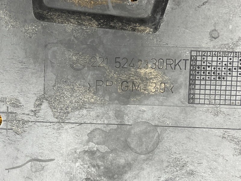 защита двигателя, 2200 рублей, Красноярск