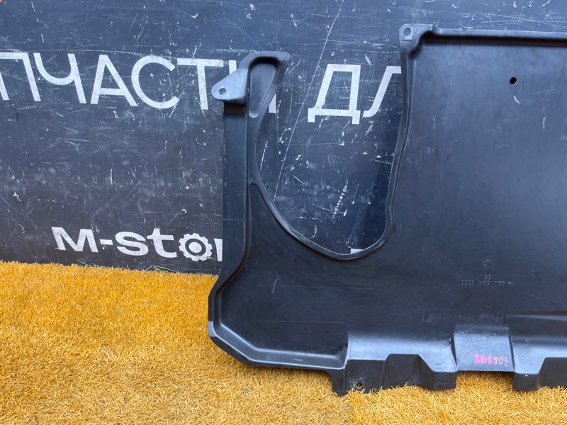 Защита АКПП, 2000 рублей, Красноярск