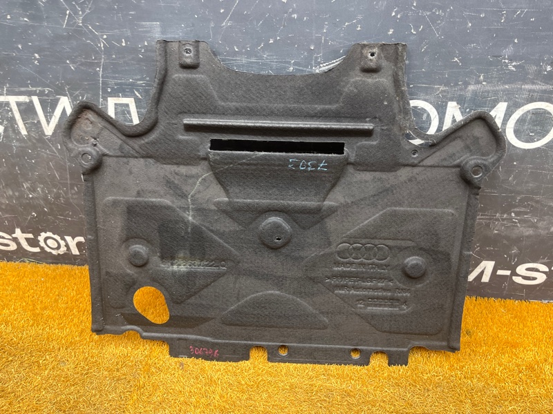 защита двигателя, 2500 рублей, Красноярск