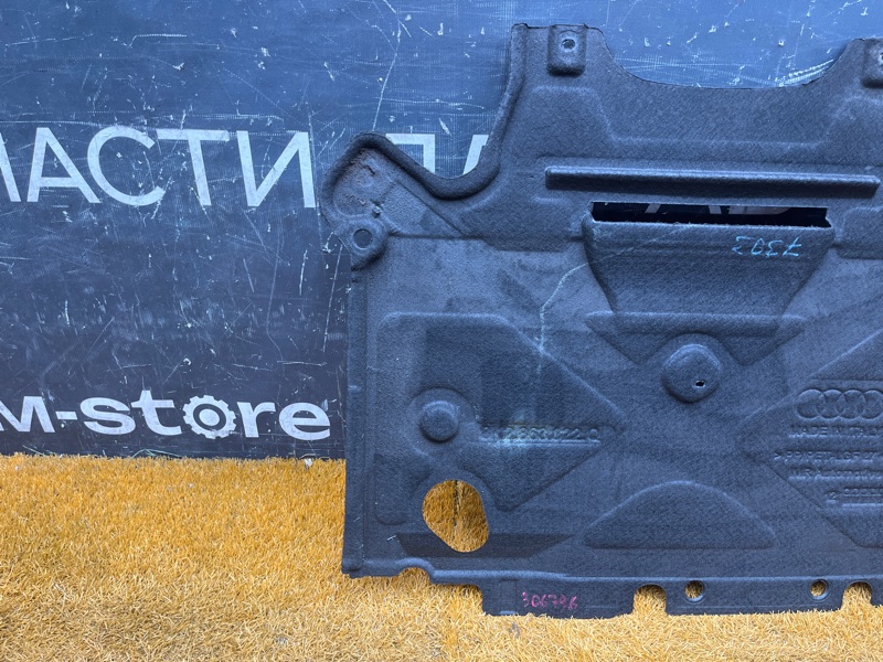 защита двигателя, 2500 рублей, Красноярск