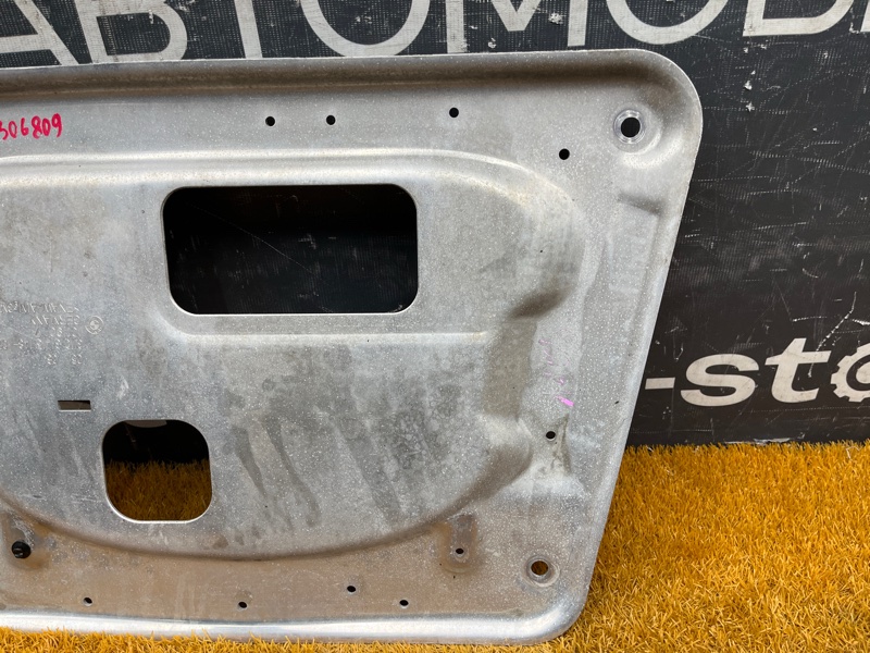 защита двигателя, 500 рублей, Красноярск