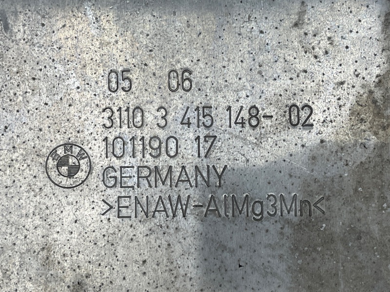 защита двигателя, 500 рублей, Красноярск