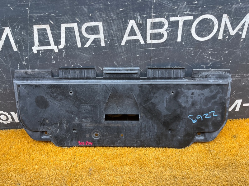 защита двигателя, 2500 рублей, Красноярск