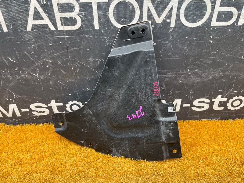 Защита днища кузова, 300 рублей, Красноярск