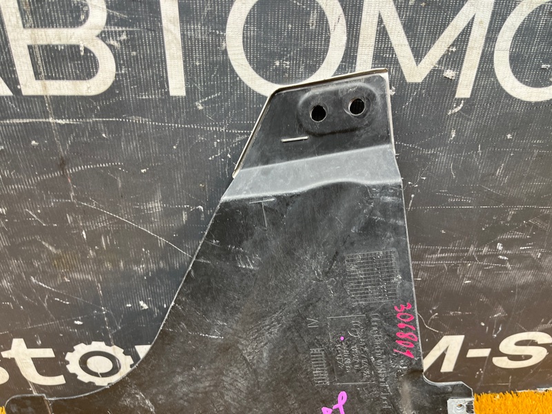 Защита днища кузова, 300 рублей, Красноярск