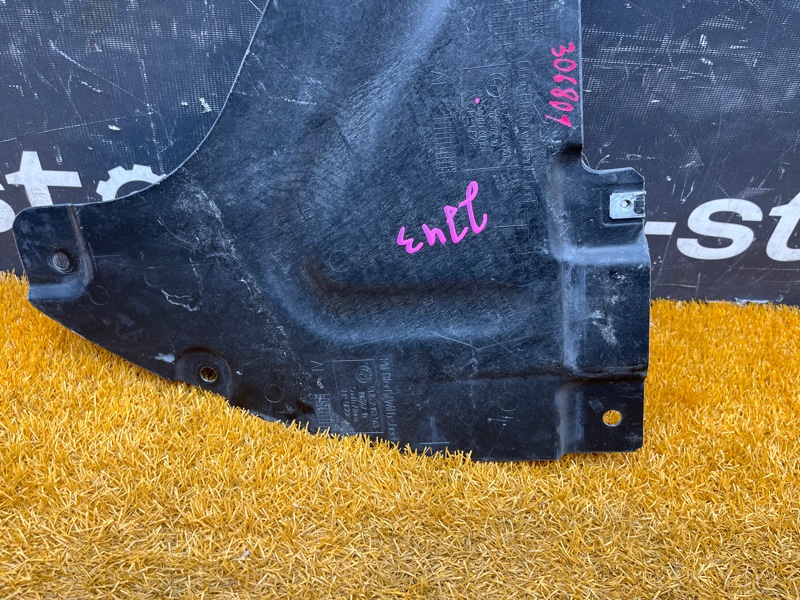 Защита днища кузова, 300 рублей, Красноярск