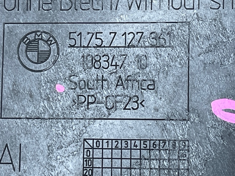 Защита днища кузова, 300 рублей, Красноярск