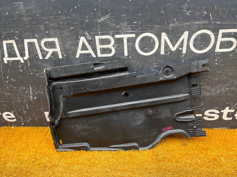 Защита днища кузова, 700 рублей, Красноярск