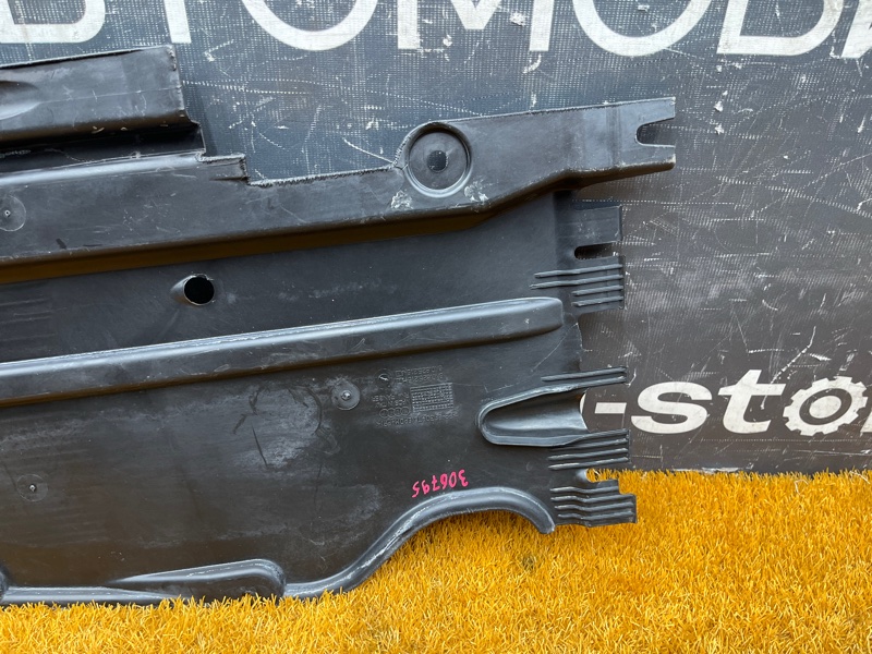 Защита днища кузова, 700 рублей, Красноярск