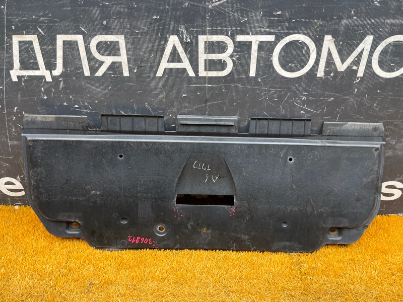 защита двигателя, 2500 рублей, Красноярск