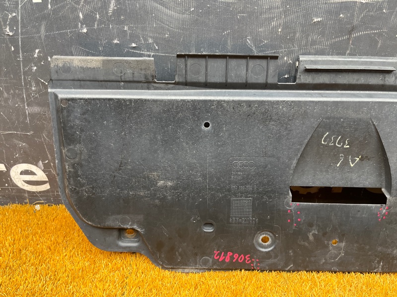 защита двигателя, 2500 рублей, Красноярск