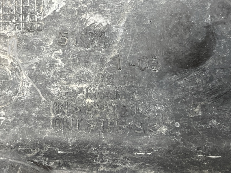 Защита днища кузова, 500 рублей, Красноярск