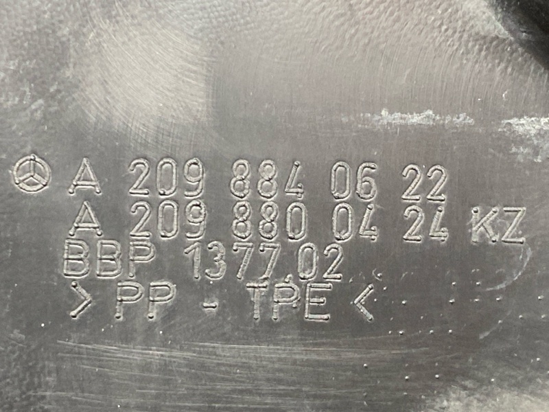 подкрылок, 1400 рублей, Красноярск