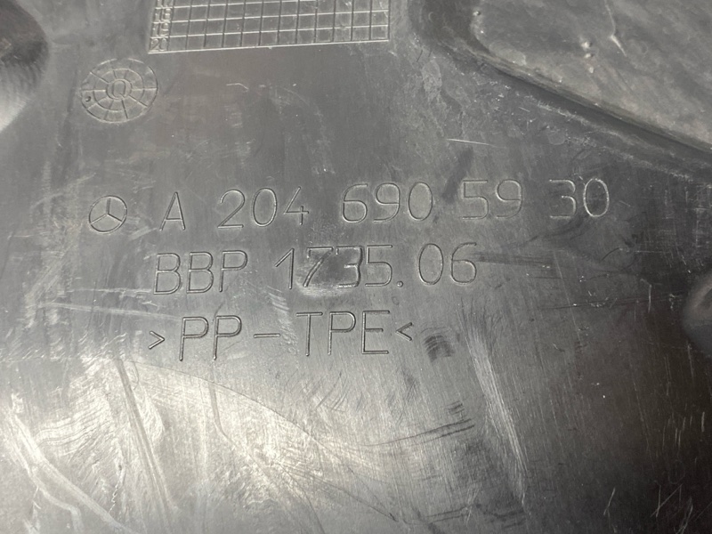 подкрылок, 3000 рублей, Красноярск