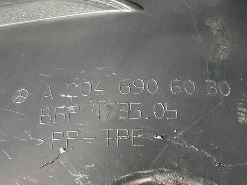 подкрылок, 3000 рублей, Красноярск