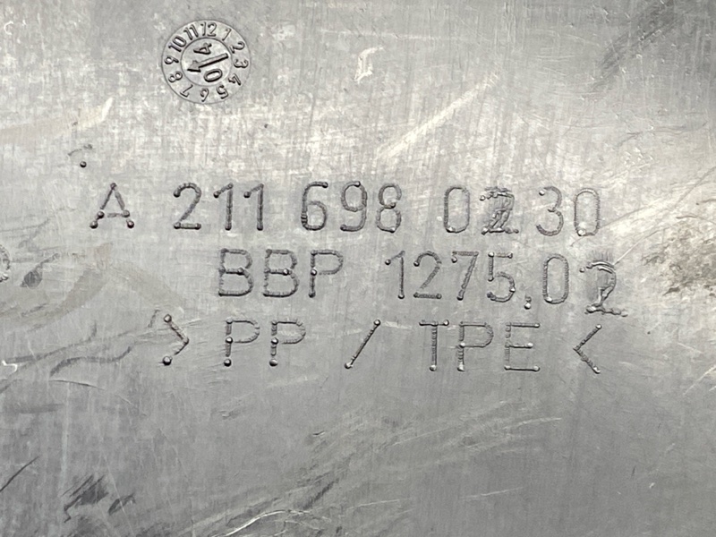 подкрылок, 4000 рублей, Красноярск