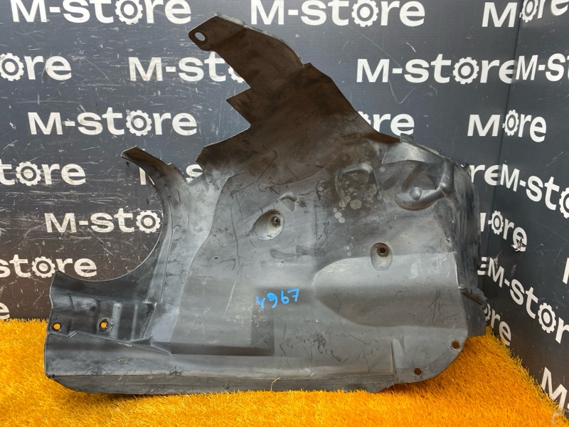 подкрылок, 1000 рублей, Красноярск