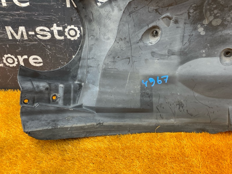 подкрылок, 1000 рублей, Красноярск