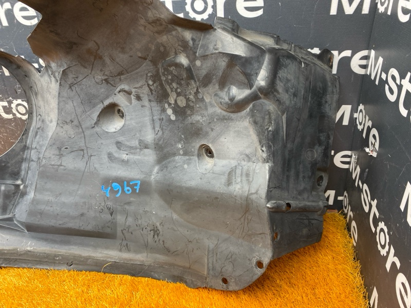 подкрылок, 1000 рублей, Красноярск